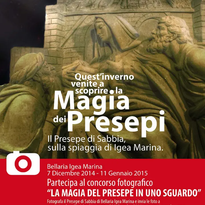 CONCORSO FOTOGRAFICO "LA MAGIA DEL PRESEPE IN UNO SGUARDO"