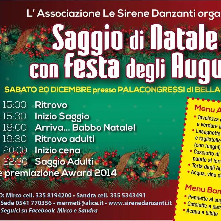 SAGGIO DI NATALE E FESTA DEGLI AUGURI 20 dicembre 2014 